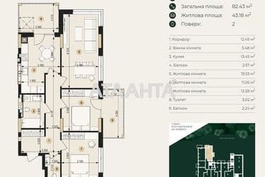 3-rooms apartment apartment by the address st. Pasechnaya ul (area 82,4 m²) - Atlanta.ua - photo 10