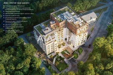 3-rooms apartment apartment by the address st. Pasechnaya ul (area 82,4 m²) - Atlanta.ua - photo 16