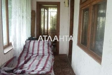 Дом (площадь 80 м²) - Atlanta.ua - фото 56