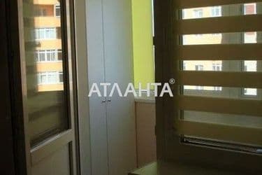 1-комнатная квартира по адресу ул. Кондратюка Юрия (площадь 43,6 м²) - Atlanta.ua - фото 41