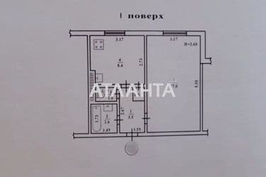 1-комнатная квартира по адресу ул. Королева ак. (площадь 34 м²) - Atlanta.ua - фото 16