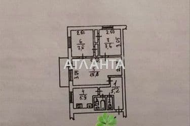 3-комнатная квартира по адресу ул. Героев Крут (площадь 48 м²) - Atlanta.ua - фото 35