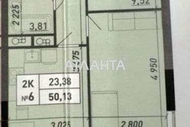 2-комнатная квартира по адресу ул. Вильямса ак. (площадь 50 м²) - Atlanta.ua - фото 8