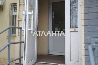 Коммерческая недвижимость по адресу Днепропетр. Дор. (площадь 51,9 м²) - Atlanta.ua - фото 10