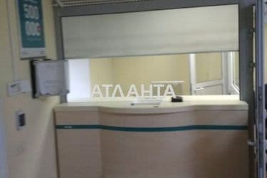 Коммерческая недвижимость по адресу Днепропетр. Дор. (площадь 51,9 м²) - Atlanta.ua - фото 11