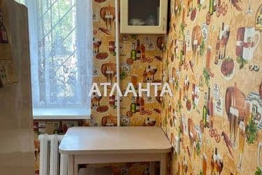 2-комнатная квартира по адресу ул. Парковая (площадь 47,8 м²) - Atlanta.ua - фото 26