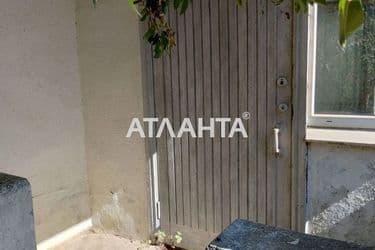 Дом (площадь 32,6 м²) - Atlanta.ua - фото 36