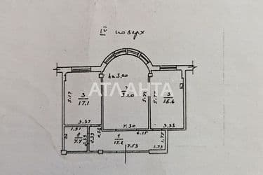 2-rooms apartment apartment by the address st. Panteleymonovskaya Chizhikova (area 84,3 m²) - Atlanta.ua - photo 44