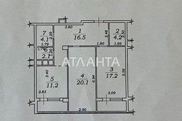 1-room apartment apartment by the address st. Gagarinskoe plato (area 82 m²) - Atlanta.ua - photo 14