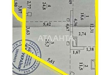 1-room apartment apartment by the address st. Fontanskaya dor Perekopskoy Divizii (area 81 m²) - Atlanta.ua - photo 10