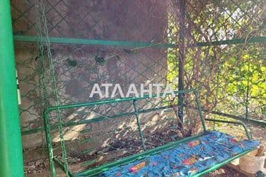 Дом (площадь 178 м²) - Atlanta.ua - фото 66