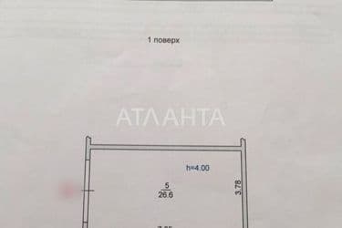 Коммерческая недвижимость по адресу ул. Труда (площадь 34 м²) - Atlanta.ua - фото 10