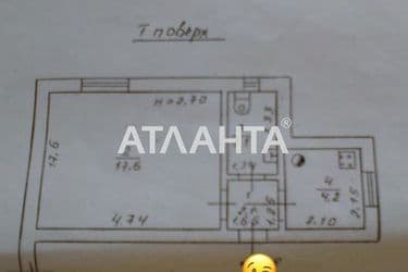 1-комнатная квартира по адресу ул. Житомирская (площадь 30 м²) - Atlanta.ua - фото 11