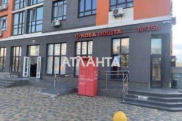 Многокомнатная квартира по адресу ул. Гулака Николая (площадь 134 м²) - Atlanta.ua - фото 34