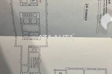 Многокомнатная квартира по адресу ул. Гулака Николая (площадь 134 м²) - Atlanta.ua - фото 44