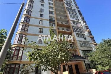 2-комнатная квартира по адресу ул. Балковская (площадь 85 м²) - Atlanta.ua - фото 23