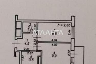 1-комнатная квартира по адресу ул. Раскидайловская (площадь 30,6 м²) - Atlanta.ua - фото 14