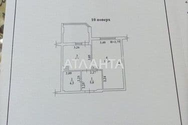 1-кімнатна квартира за адресою вул. Райдужний м-н (площа 44 м²) - Atlanta.ua - фото 20