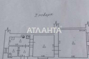 2-комнатная квартира по адресу ул. Прохоровская (площадь 33,1 м²) - Atlanta.ua - фото 18