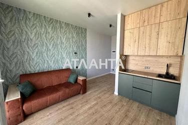 1-комнатная квартира по адресу ул. Бочарова ген. (площадь 24,1 м²) - Atlanta.ua - фото 10