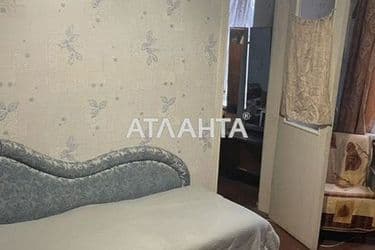 House (area 96,9 m²) - Atlanta.ua - photo 18