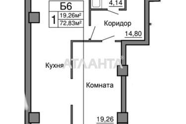 1-комнатная квартира по адресу Мореходный пер. (площадь 72,8 м²) - Atlanta.ua - фото 13