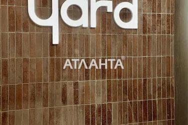 1-room apartment apartment by the address st. Zamarstynovskaya ul (area 56,9 m²) - Atlanta.ua - photo 11