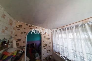 Дом (площадь 94,2 м²) - Atlanta.ua - фото 37