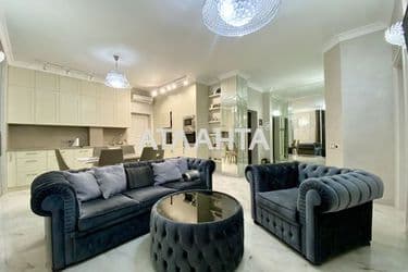 3-rooms apartment apartment by the address st. Malinovskogo marsh (area 83 m²) - Atlanta.ua - photo 23