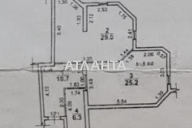 2-rooms apartment apartment by the address st. Srednefontanskaya (area 71 m²) - Atlanta.ua - photo 14