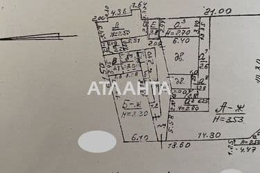 2-комнатная квартира по адресу ул. Никитина (площадь 68 м²) - Atlanta.ua - фото 22