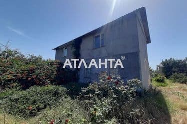 Дом (площадь 82,5 м²) - Atlanta.ua - фото 25