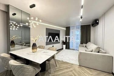 2-rooms apartment apartment by the address st. Zamarstynovskaya ul (area 71 m²) - Atlanta.ua - photo 20