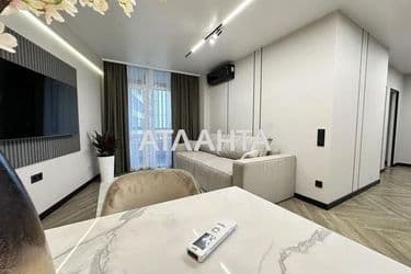 2-rooms apartment apartment by the address st. Zamarstynovskaya ul (area 71 m²) - Atlanta.ua - photo 21