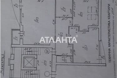 2-кімнатна квартира за адресою вул. Героїв Крут (площа 104,7 м²) - Atlanta.ua - фото 29