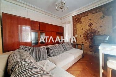 Дом (площадь 44,7 м²) - Atlanta.ua - фото 28