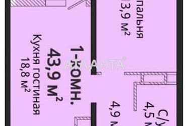 1-room apartment apartment by the address st. Lyustdorfskaya dor Chernomorskaya dor (area 43,9 m²) - Atlanta.ua - photo 26