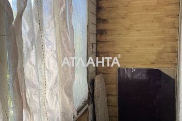 Комунальна квартира за адресою вул. Жоліо-Кюрі (площа 42,3 м²) - Atlanta.ua - фото 26