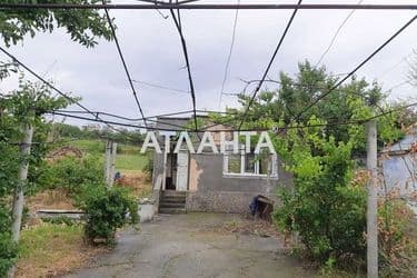 Дом (площадь 45 м²) - Atlanta.ua - фото 14