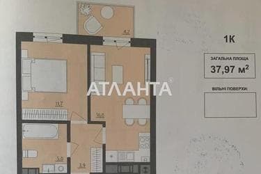 1-room apartment apartment by the address st. Sadovaya (area 38 m²) - Atlanta.ua - photo 10