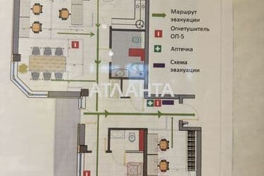 Комерційна нерухомість за адресою Компаснй пров. (площа 100 м²) - Atlanta.ua - фото 34