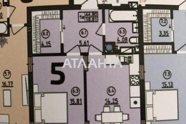 1-room apartment apartment by the address st. Dlinnaya ul (area 45 m²) - Atlanta.ua - photo 20