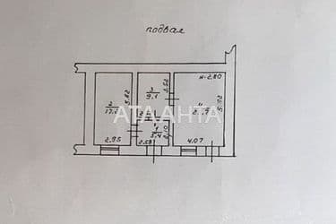 Коммерческая недвижимость по адресу ул. Качиньского (площадь 55 м²) - Atlanta.ua - фото 56