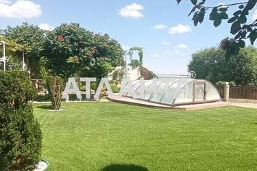 Дом (площадь 88 м²) - Atlanta.ua - фото 27