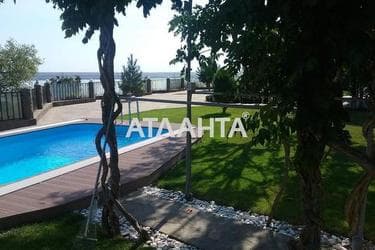 Дом (площадь 88 м²) - Atlanta.ua - фото 44