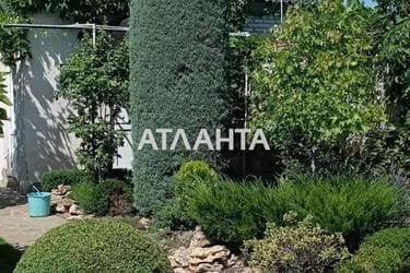 Дом (площадь 88 м²) - Atlanta.ua - фото 45