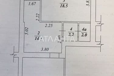 Commercial real estate at st. Sakharova (area 63 m²) - Atlanta.ua - photo 12