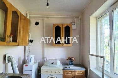 House (area 142 m²) - Atlanta.ua - photo 44