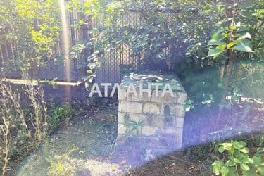 House (area 142 m²) - Atlanta.ua - photo 53