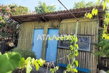 House (area 142 m²) - Atlanta.ua - photo 54